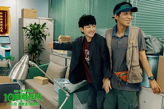 电影剧照