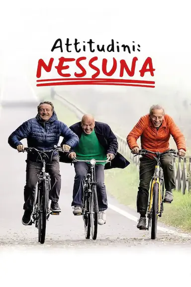 初心之旅
